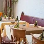 酒店 伦纳酒店 3*