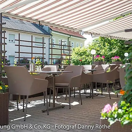 伦纳酒店 Buchbach